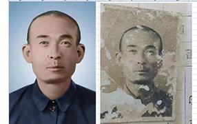 新华老照片修复-2